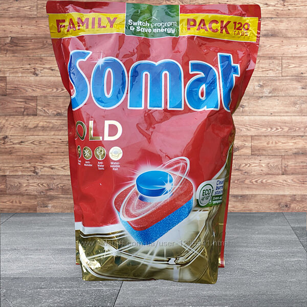 Таблетки для посудомийних машин Somat Gold, 120 шт
