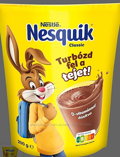 Какао напій розчинний Несквік Nesquik, 200 г, для дітей