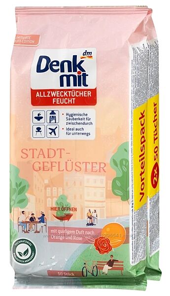 Вологі серветки для прибирання Denkmit Allzwecktcher Orange and ros, 250