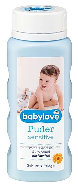 Дитяча присипка Babylove Puder Sensitive, 100 гр