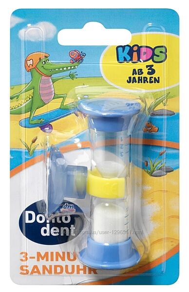 Dontodent Sanduhr Kids 3-Minuten Дитячий пісочний годинник для чищення зубі