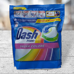 Гель-капсули для прання 3в1 Dash Salva Colore 55 прань Італія