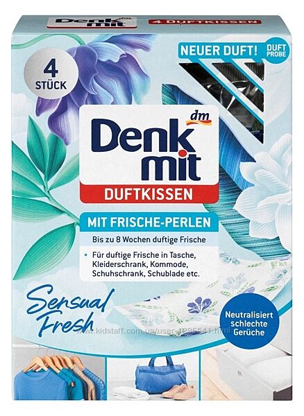 Denkmit Wscheduft Kissen Sensual Fresh Освіжувач для шафи аромаподушечки 4