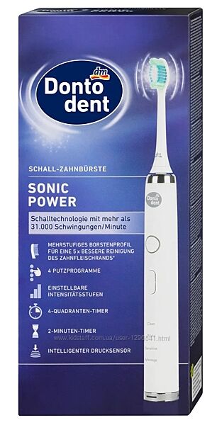 Електрична зубна щітка Dontodent Sonic Power