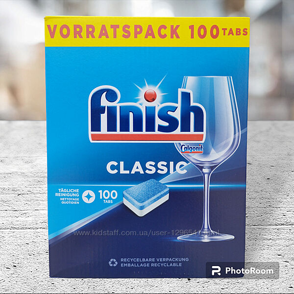 Таблетки для посудомийних машин FINISH Classic 100 шт, Німеччина