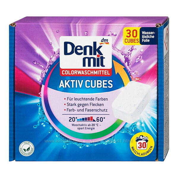 Denkmit Colorwaschmittel Cubes Таблетки для прання кольорової білизни 30 шт