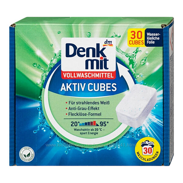 Denkmit Vollwaschmittel Cubes Таблетки для прання білої та світлої білизни 