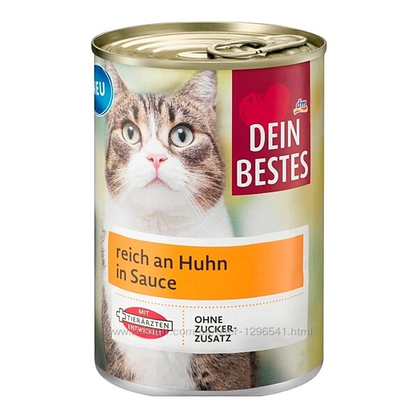 Dein bestes. Мясне рагу для кішок куркою та печінкою в соусі, 415 г