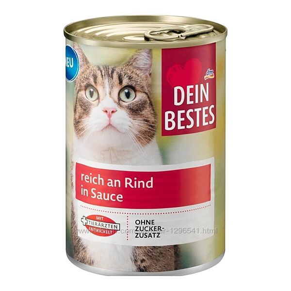 Dein bestes. М&acuteясне рагу для кішок з яловичиною в соусі, 415 г