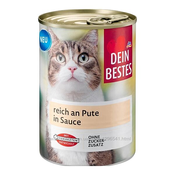 Dein bestes. Мясне рагу для кішок з телятиною та куркою в соусі, 415 г