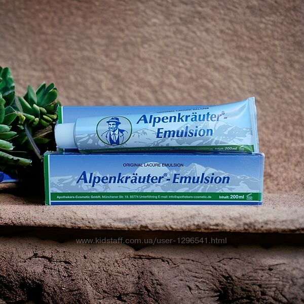 Мазь від болю в суглобах Alpenkruter Emulsion 200 мл