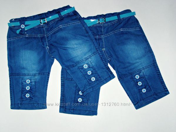 Шорты и Капри