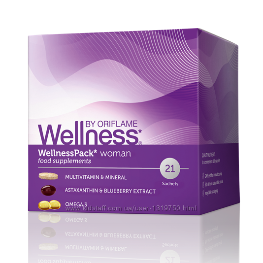 Витамины для женщин и мужчин Wellness Pack 38836 38838 29696 29697
