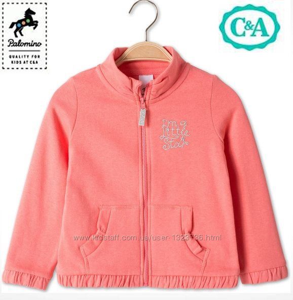 Худи для девочки C&A Palomino 92. Германия