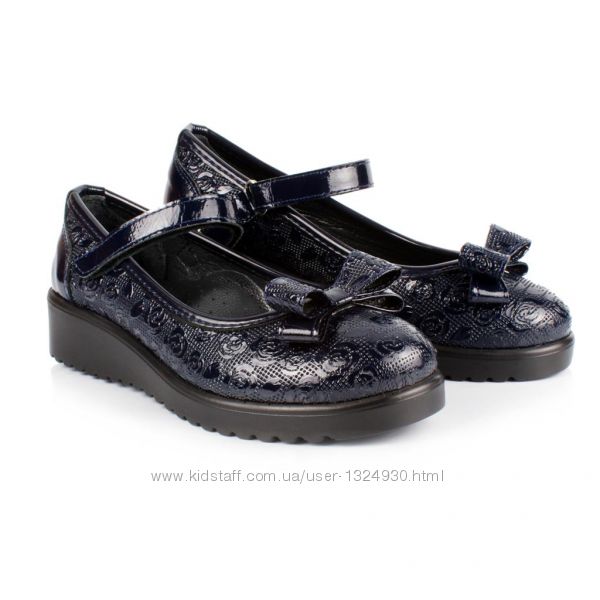 Для девочек-школа