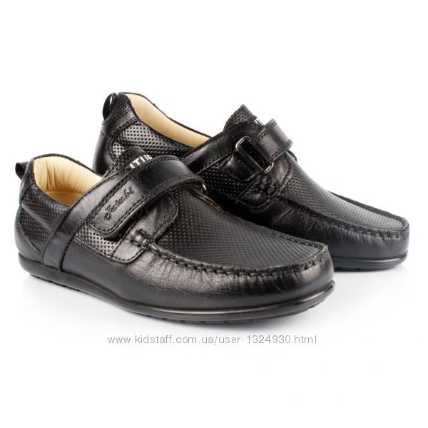 Для мальчиков-школа