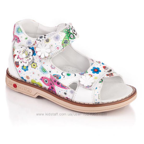 Для  девочек - лето