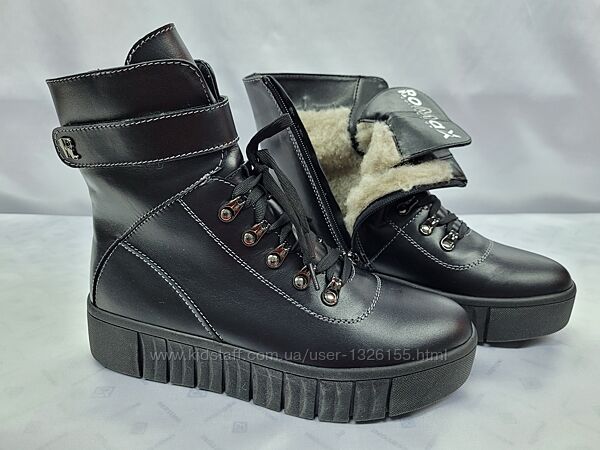 Скидка зимние ботинки кожаные на платформе с молнией Romax 36-41р.