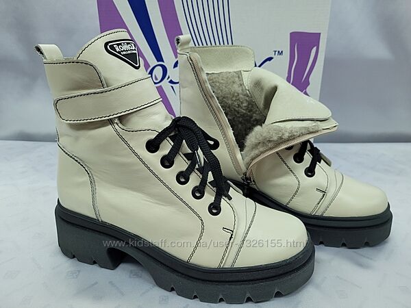 РаспродажаКомфортные зимние ботинки белые кожаные на платформе Romax 