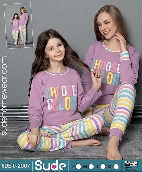 Підліткова піжама для дівчинки. Подростковая пижама для девочек