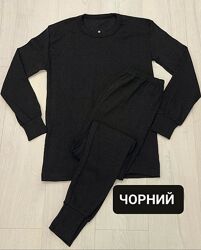 #3: Комплект