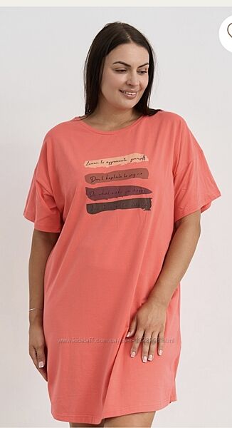 Жіночі нічні сорочки, батал. Асортимент женских ночнушек большой размер 