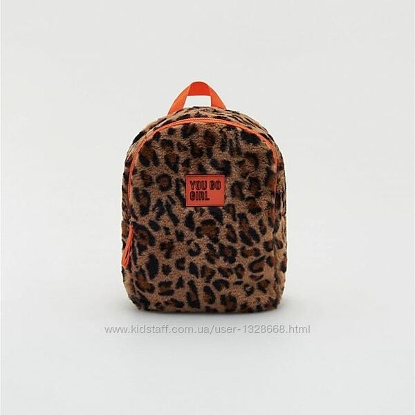 Стильний рюкзак для дівчинки, еко хутро, леопард, reserved