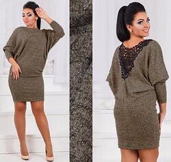 #3: 495 грн. р. 42/44