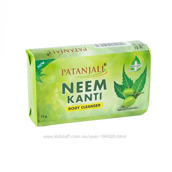 Мило нім канті аюрведичне 75 г. neem kanti patanjali