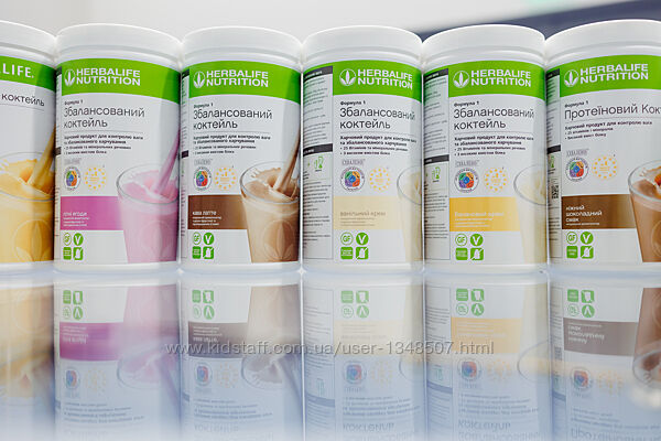 Протеиновый Коктейль для похудения Гербалайф Herbalife