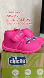 Ботиночки кеды кроссовки тапочки пинетки Chicco Чикко оригинал 