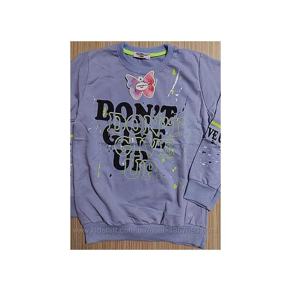 Реглан світшот двохнитка 2 моделі р 128, 146