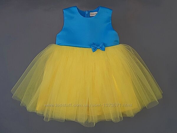 Святкова сукня, для самих маленьких, жовто-блакитного кольору, модель  146