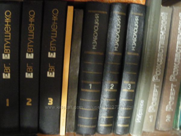 Книги на русском языке