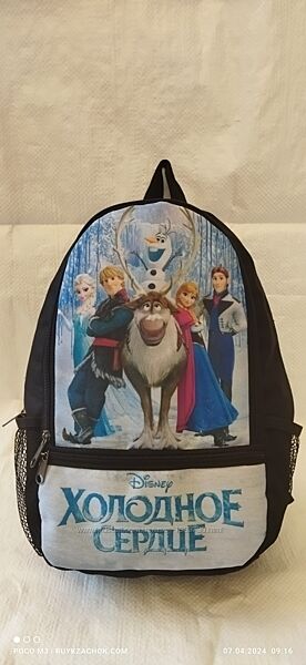 Детский рюкзак  с ярким принтом Холодное сердце