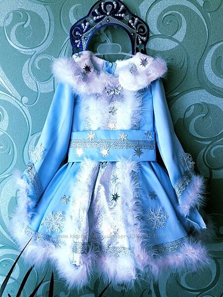 Дизайнерский новогодний наряд атласное платье кокошник Снегурочка H&M.