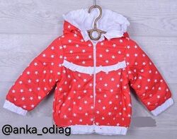 Курточка демісезонна