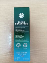 Сироватка для обличчя Yves Rocher Elixir Botanique детокс і кисень, 30 мл