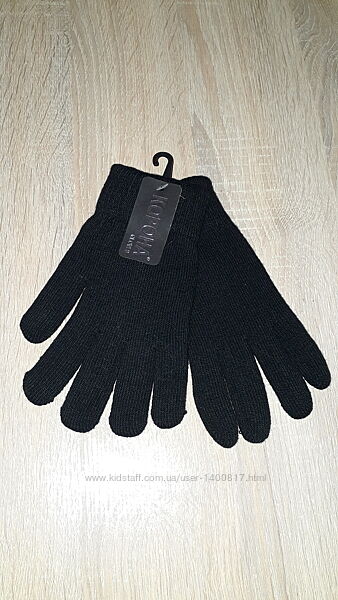 Двойні перчатки рукавички для хлопчиків підлітків. 