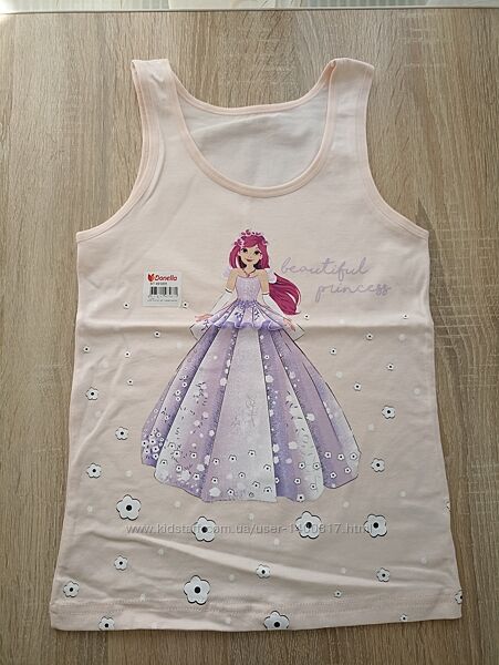 #5: 6-7 років 75 грн.