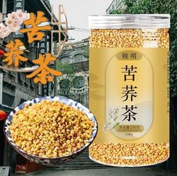 Чай гречаний Ку Цяо в банках по 250 грамів. Чай гречневый.