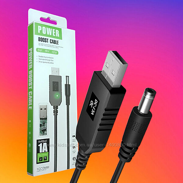 Интернет без электричества Кабели-преобразователи 5.5Х2.1 на 5V, 9V, 12V