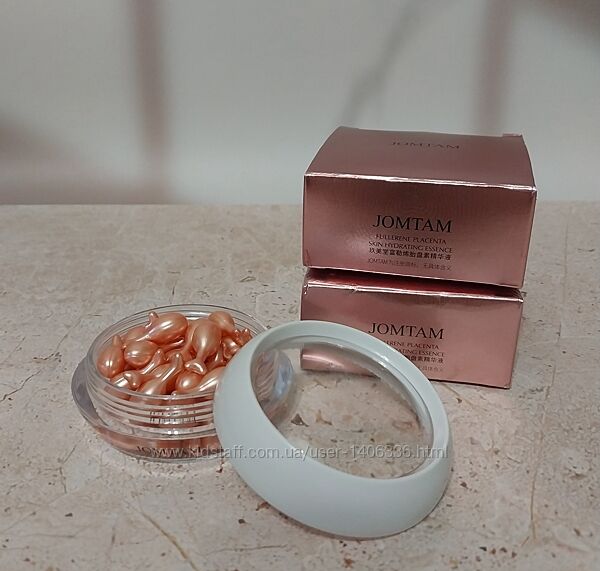 Jomtam сиворотка в капсулах для обличчя