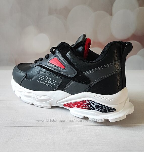 Кросівки підліток lilin, демісезон