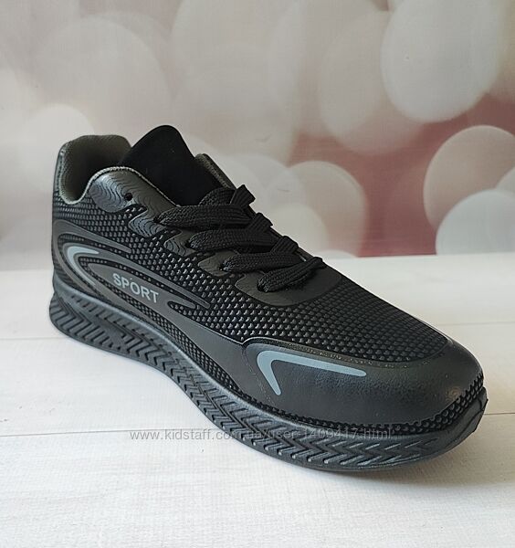 Кросівки підліток paliament, демісезон