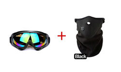 Очки лыжные  маска