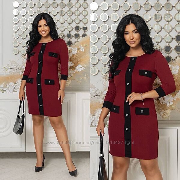 Юбка черная. Спідниця жіноча чорна