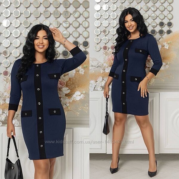 Сукня офісна, трикотаж, 48-58, прямого крою, синя