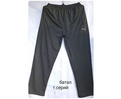 Спортивні чоловічі штани, прямі, батал, сірі, 56-64