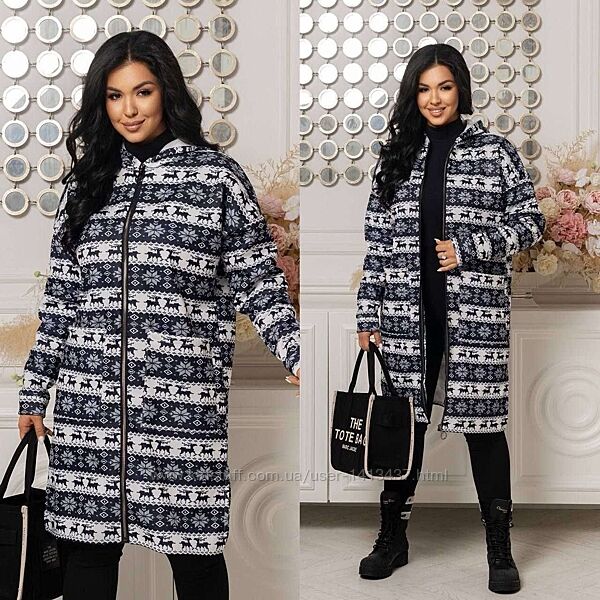 Кардиган подовжений, теплий, фліс, 50-60